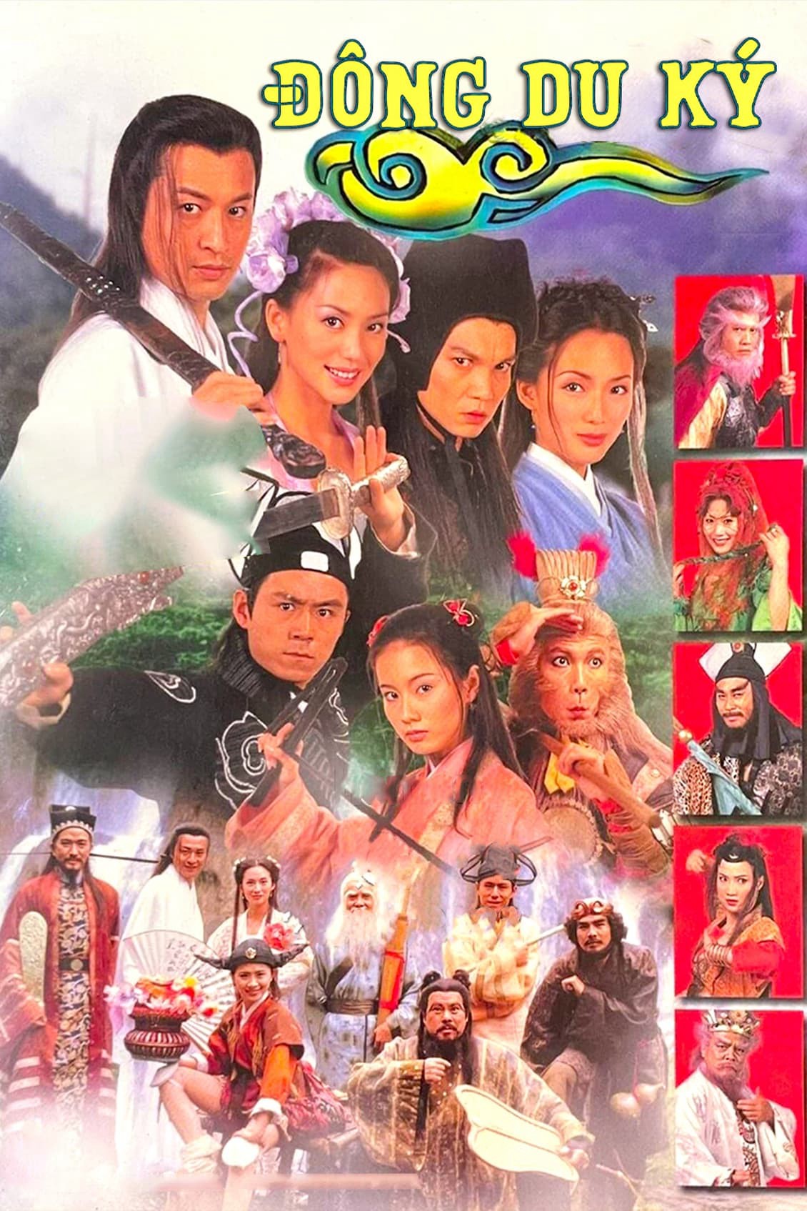 Đông Du Ký - Legend of the Eight Immortals (1998)