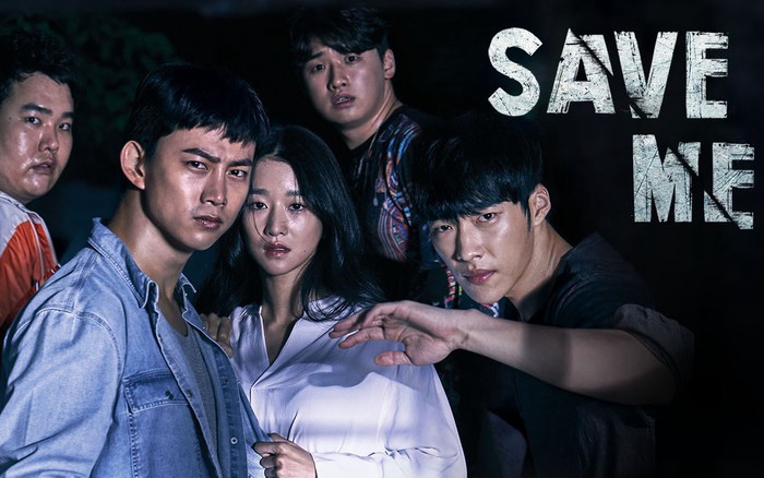 Lời Cầu Cứu - Save Me