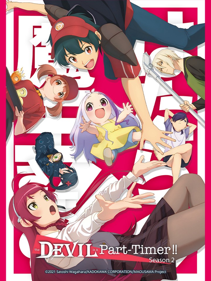 Ma Vương Đi Làm! Mùa 2 - The Devil Is a Part-Timer! Season 2 || Hataraku Maou-sama! (2022)