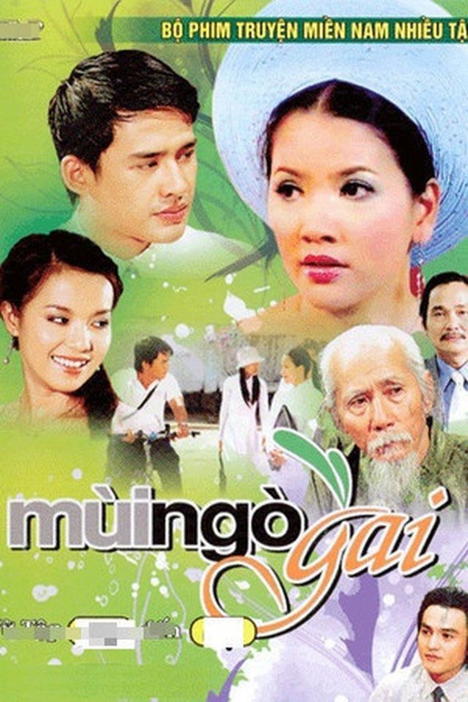 Mùi Ngò Gai (Phần 2) - Mùi Ngò Gai (Phần 2) (2006)