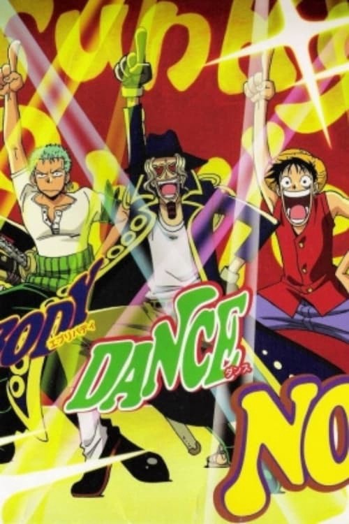 One Piece: Jango's Dance Carnival - One Piece: Jango's Dance Carnival (2001)