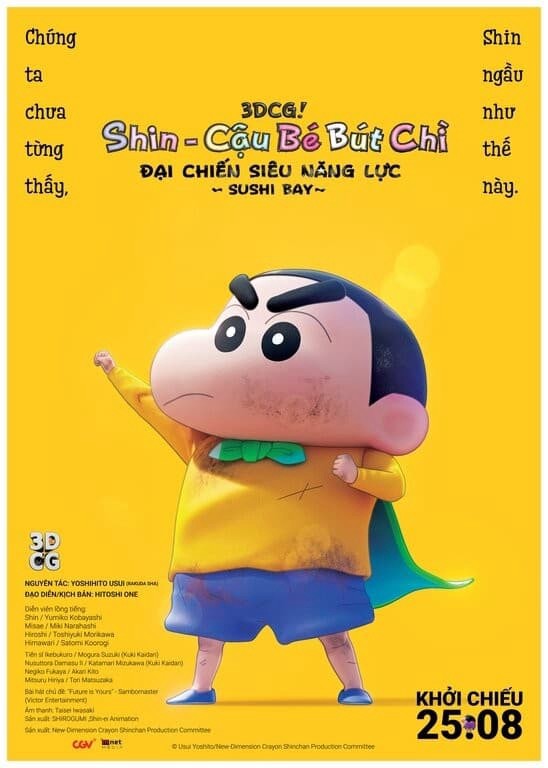 Shin Cậu Bé Bút Chì: Đại Chiến Siêu Năng Lực Sushi Bay - New Dimension! Crayon Shinchan the Movie: Battle of Supernatural Powers ~Flying Sushi~ (2023)