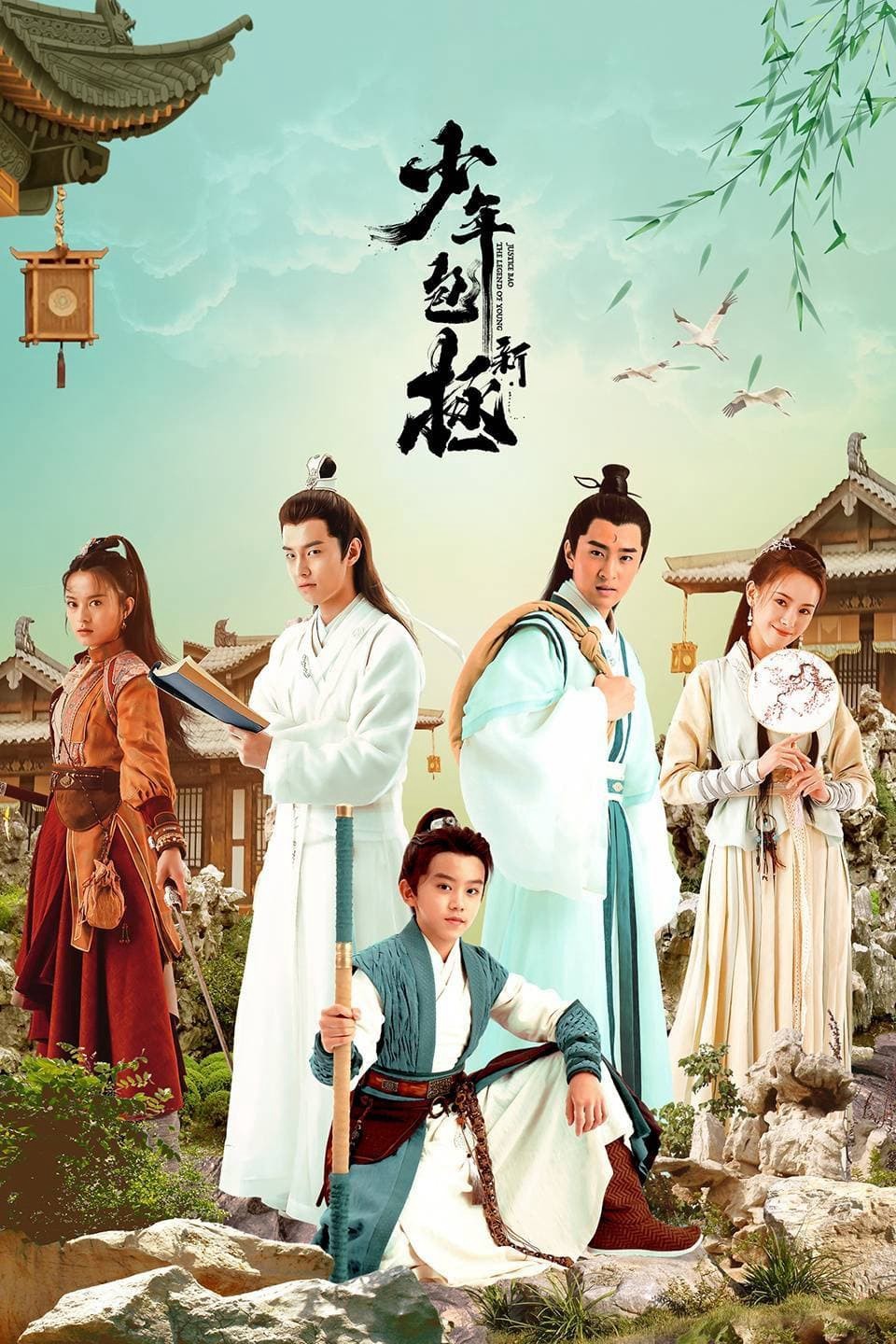 Tân Thiếu Niên Bao Chửng - Justice Bao the Legend of Young (2022)