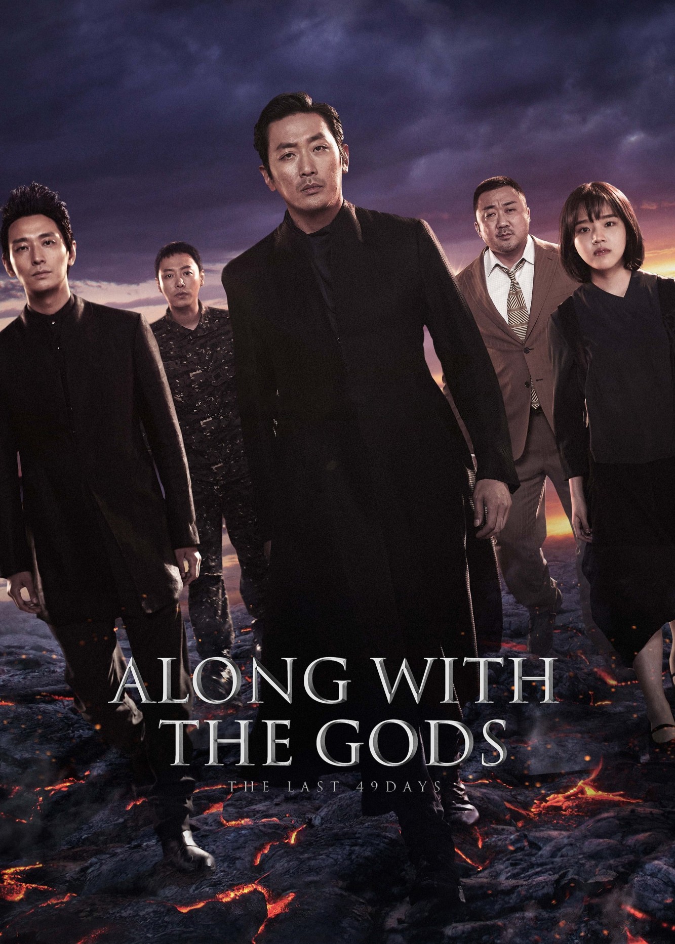 Thử Thách Thần Chết: 49 Ngày Cuối Cùng - Along With the Gods: The Last 49 Days (2018)