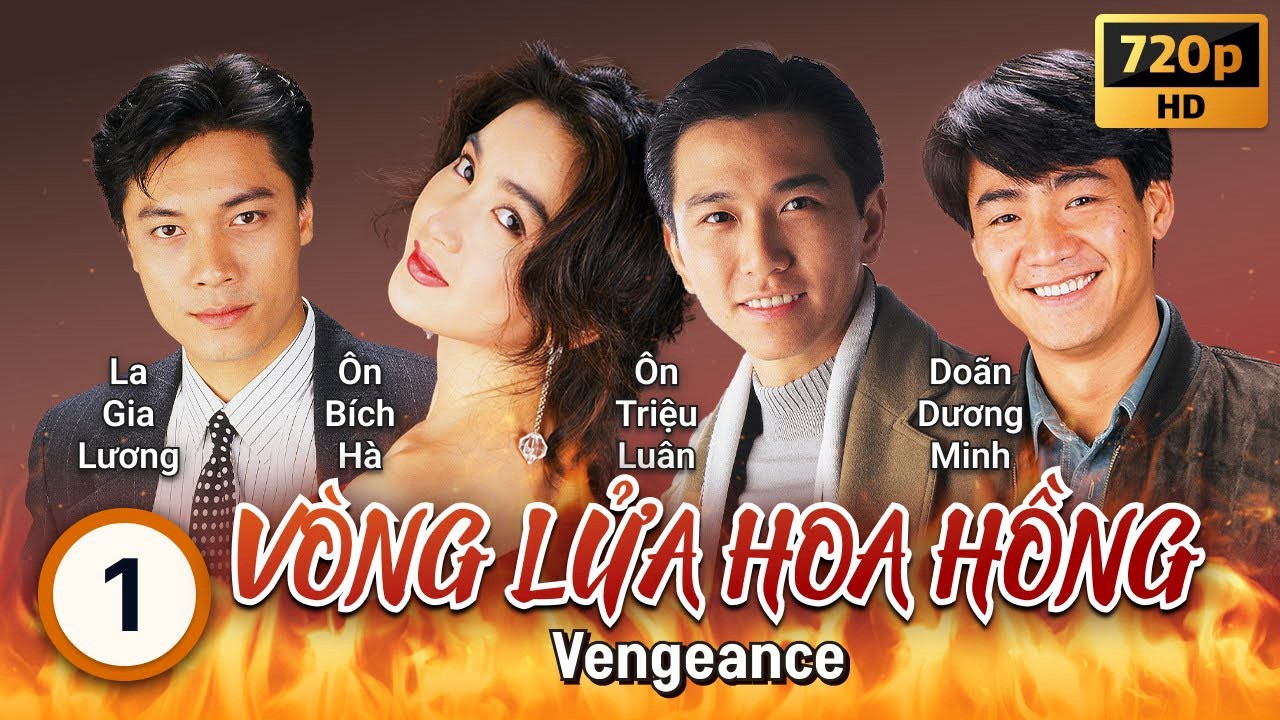 Vòng Lửa Hoa Hồng - Vòng Lửa Hoa Hồng