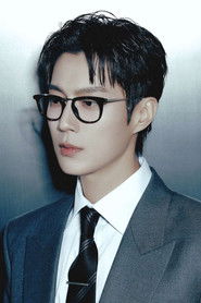 Yoon Doo Joon