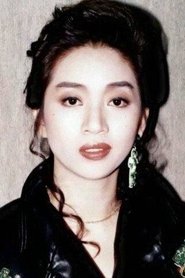 Anita Mui Yim-fong...