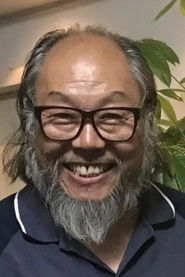Zhengjian Guo