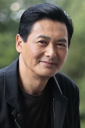 Chow Yun Fat