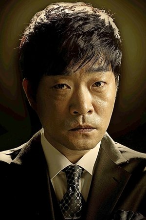 Son Hyun-Ju