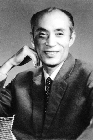 Su Li