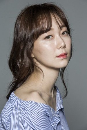 Lee Yoo Young